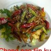 Chang pao tjin ku (酱爆金菰)